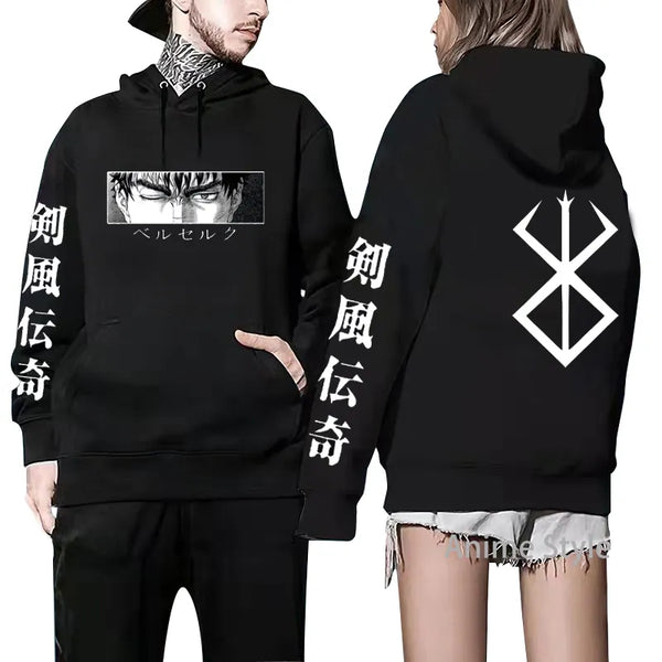 Hoodies anime: Berserk unisex