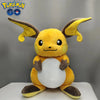 Pelúcia Pokémon raichu 30cm colecionável