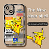 Cases para iPhone anime Pokémon