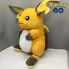 Pelúcia Pokémon raichu 30cm colecionável